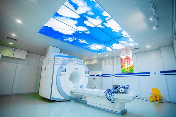 MRI屏蔽方案